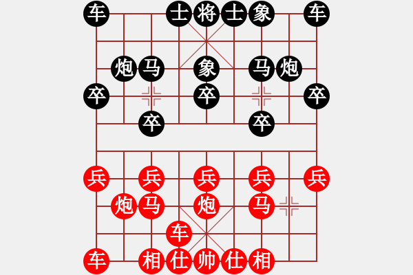 象棋棋譜圖片：《學(xué)習(xí)大師后手》屏風(fēng)馬兩頭蛇右炮過河打馬破中炮右橫車盤頭馬 - 步數(shù)：10 