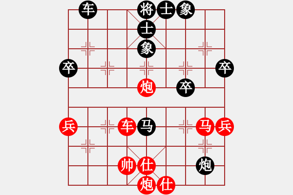 象棋棋譜圖片：海容(地煞)-負(fù)-天機(jī)殺敵(電神) - 步數(shù)：60 