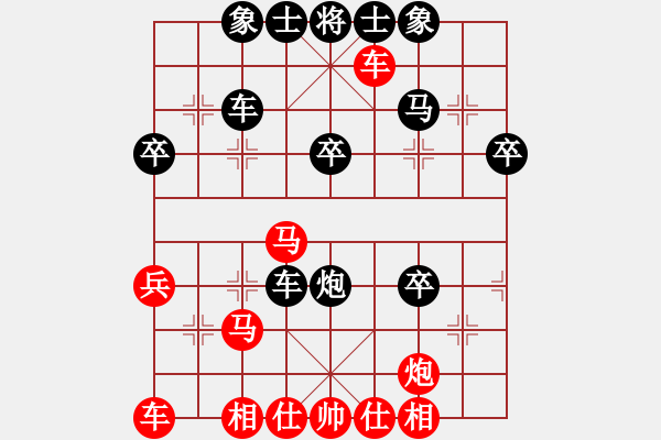 象棋棋譜圖片：hsclimber(月將)-和-lnsjzsbjl(9段) - 步數(shù)：40 