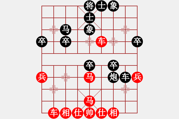 象棋棋譜圖片：一朵小花(5段)-勝-我好人平安(3段) - 步數(shù)：40 