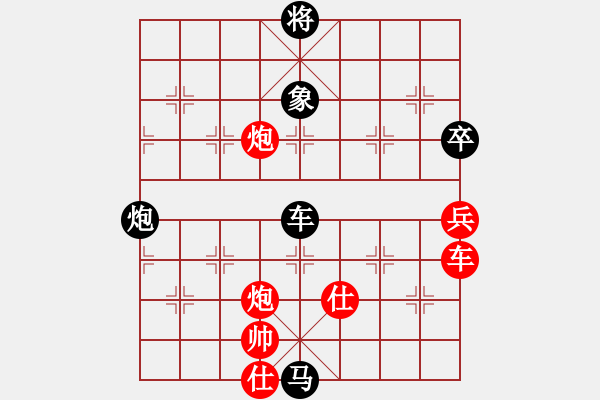 象棋棋譜圖片：eedoo(8星)-負-華弈開局庫(9星)打開思維的維度 - 步數(shù)：170 