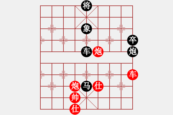 象棋棋譜圖片：eedoo(8星)-負-華弈開局庫(9星)打開思維的維度 - 步數(shù)：180 