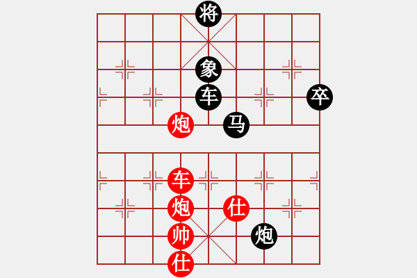 象棋棋譜圖片：eedoo(8星)-負-華弈開局庫(9星)打開思維的維度 - 步數(shù)：190 