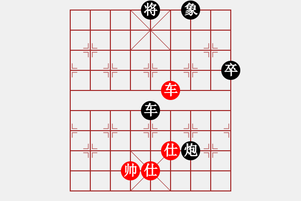 象棋棋譜圖片：eedoo(8星)-負-華弈開局庫(9星)打開思維的維度 - 步數(shù)：210 