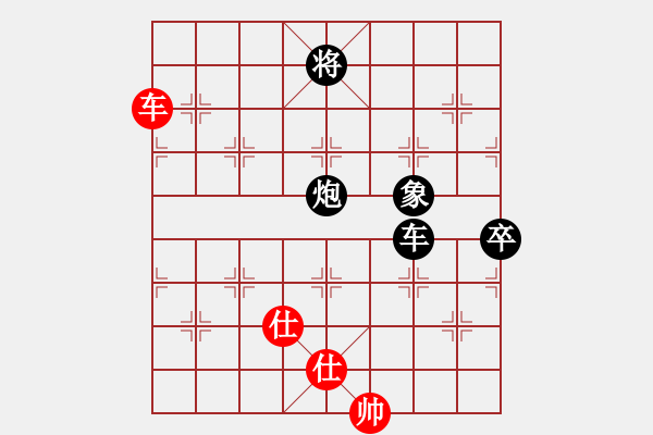 象棋棋譜圖片：eedoo(8星)-負-華弈開局庫(9星)打開思維的維度 - 步數(shù)：240 