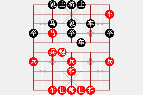 象棋棋谱图片：男子团体4 (2)杨正双先胜刘桂华 - 步数：50 