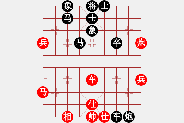 象棋棋譜圖片：楊永明     先負(fù) 朱貴森     - 步數(shù)：70 