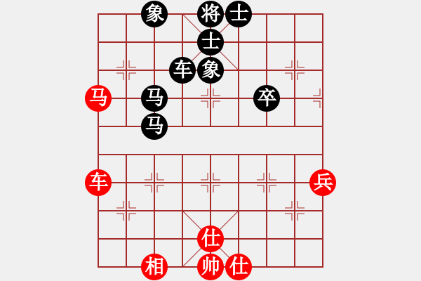 象棋棋譜圖片：楊永明     先負(fù) 朱貴森     - 步數(shù)：90 