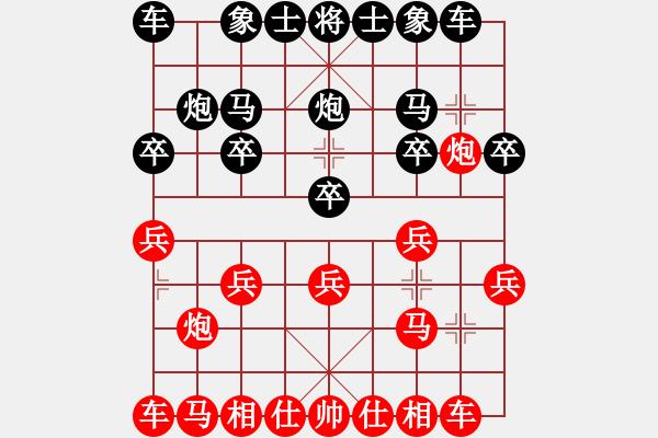 象棋棋譜圖片：niuliminda(4段)-勝-自然之道(4段) - 步數(shù)：10 