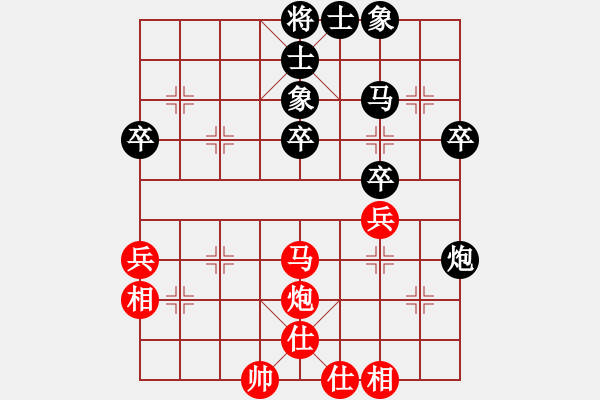象棋棋谱图片：《广州棋坛六十年1》第二十八章头角峥嵘的“十八罗汉”对局4 - 步数：50 