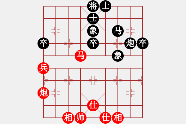 象棋棋谱图片：《广州棋坛六十年1》第二十八章头角峥嵘的“十八罗汉”对局4 - 步数：60 