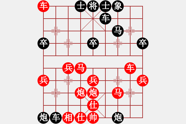 象棋棋譜圖片：遲到(2段)-勝-神通(4段) - 步數(shù)：40 