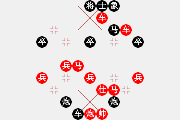 象棋棋譜圖片：遲到(2段)-勝-神通(4段) - 步數(shù)：60 