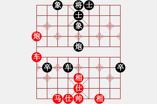 象棋棋譜圖片：龍生萬年(人王)-和-大慶市朱坤(月將) - 步數(shù)：100 