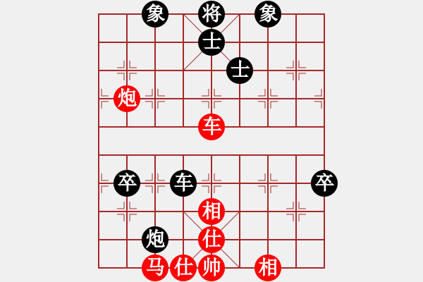 象棋棋譜圖片：龍生萬年(人王)-和-大慶市朱坤(月將) - 步數(shù)：110 