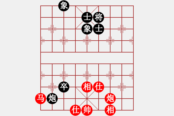 象棋棋譜圖片：龍生萬年(人王)-和-大慶市朱坤(月將) - 步數(shù)：145 