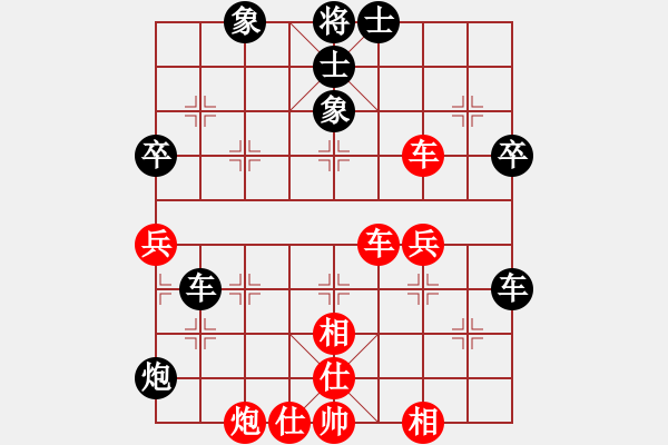 象棋棋譜圖片：【月】陽光女孩[1607536501] -VS- 蓅蒗の耗孒[358839442] - 步數(shù)：60 