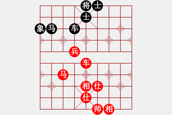 象棋棋譜圖片：leesong(9星)-勝-隨心續(xù)緣(9星) - 步數(shù)：110 