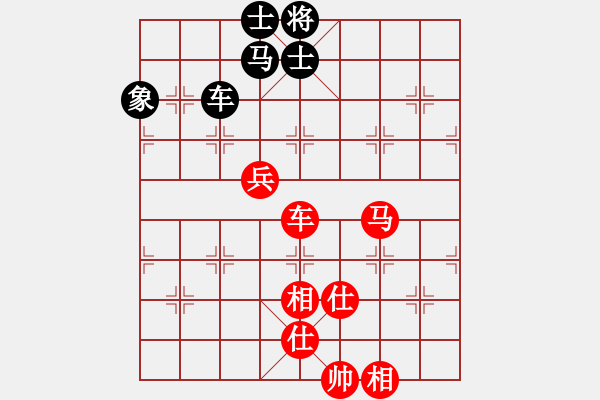 象棋棋譜圖片：leesong(9星)-勝-隨心續(xù)緣(9星) - 步數(shù)：120 