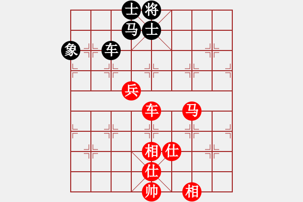 象棋棋譜圖片：leesong(9星)-勝-隨心續(xù)緣(9星) - 步數(shù)：121 