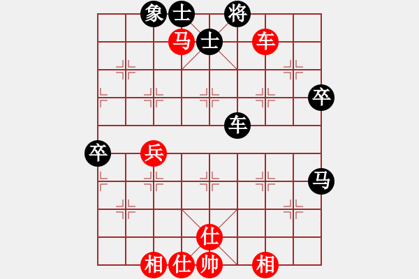 象棋棋譜圖片：leesong(9星)-勝-隨心續(xù)緣(9星) - 步數(shù)：60 