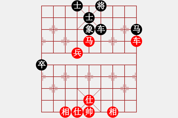 象棋棋譜圖片：leesong(9星)-勝-隨心續(xù)緣(9星) - 步數(shù)：80 