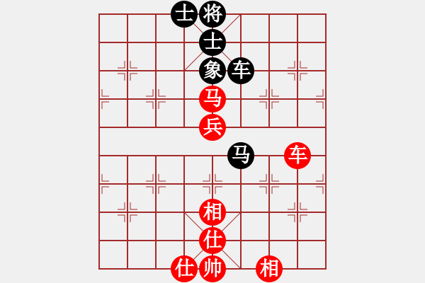 象棋棋譜圖片：leesong(9星)-勝-隨心續(xù)緣(9星) - 步數(shù)：90 