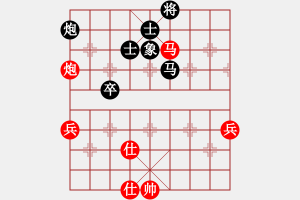 象棋棋谱图片：弥勒佛主(天罡)-负-秋天的海(天罡) - 步数：100 