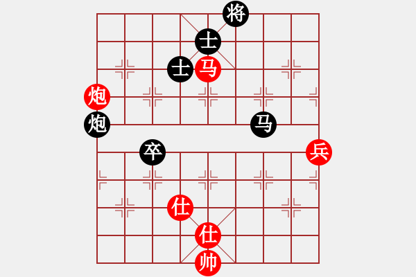 象棋棋譜圖片：彌勒佛主(天罡)-負(fù)-秋天的海(天罡) - 步數(shù)：110 