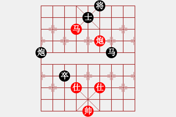 象棋棋谱图片：弥勒佛主(天罡)-负-秋天的海(天罡) - 步数：120 