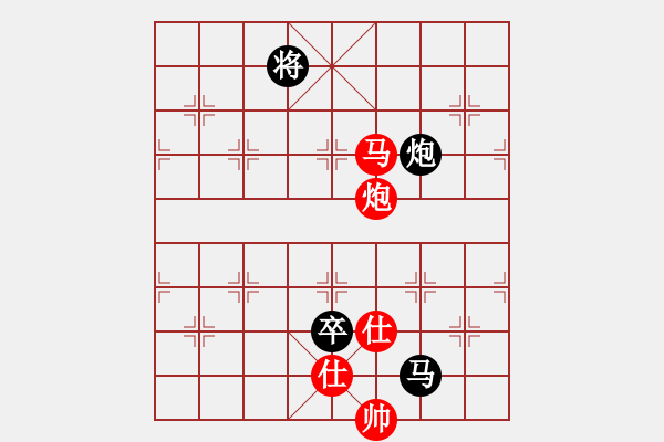 象棋棋谱图片：弥勒佛主(天罡)-负-秋天的海(天罡) - 步数：150 