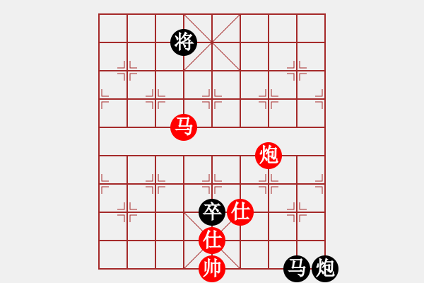 象棋棋譜圖片：彌勒佛主(天罡)-負(fù)-秋天的海(天罡) - 步數(shù)：160 