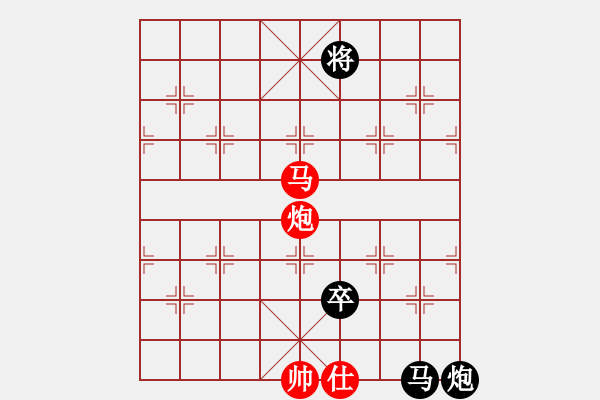 象棋棋譜圖片：彌勒佛主(天罡)-負(fù)-秋天的海(天罡) - 步數(shù)：170 