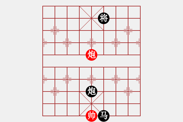 象棋棋譜圖片：彌勒佛主(天罡)-負(fù)-秋天的海(天罡) - 步數(shù)：180 