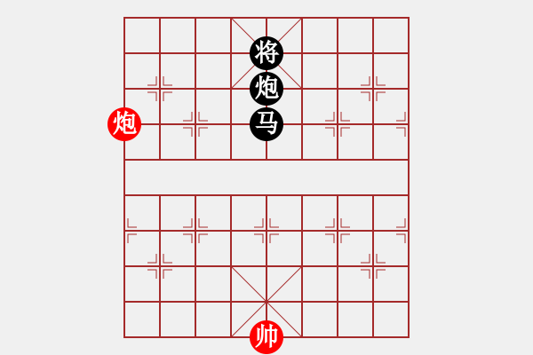 象棋棋譜圖片：彌勒佛主(天罡)-負(fù)-秋天的海(天罡) - 步數(shù)：190 