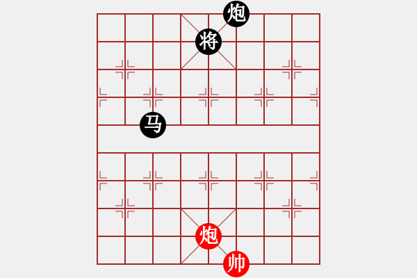 象棋棋譜圖片：彌勒佛主(天罡)-負(fù)-秋天的海(天罡) - 步數(shù)：196 