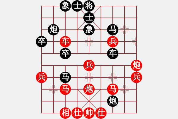 象棋棋譜圖片：彌勒佛主(天罡)-負(fù)-秋天的海(天罡) - 步數(shù)：50 