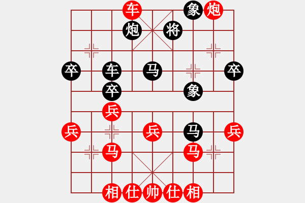 象棋棋譜圖片：中炮對拐腳馬（QQ業(yè)五升業(yè)六評測對局）紅勝 - 步數(shù)：50 