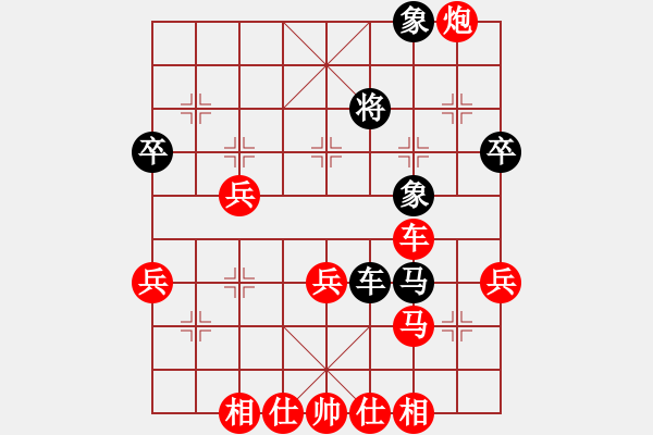 象棋棋譜圖片：中炮對拐腳馬（QQ業(yè)五升業(yè)六評測對局）紅勝 - 步數(shù)：59 