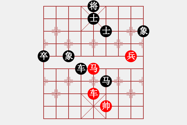 象棋棋譜圖片：totentanz(地煞)-負(fù)-天機(jī)殺敵(風(fēng)魔) - 步數(shù)：110 