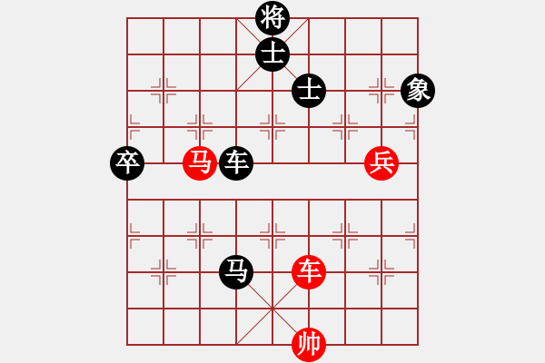 象棋棋譜圖片：totentanz(地煞)-負(fù)-天機(jī)殺敵(風(fēng)魔) - 步數(shù)：120 