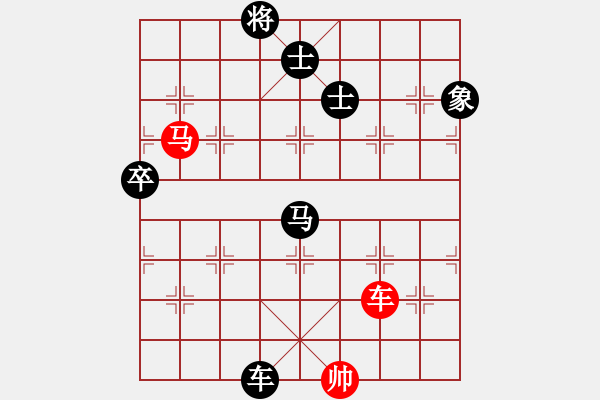 象棋棋譜圖片：totentanz(地煞)-負(fù)-天機(jī)殺敵(風(fēng)魔) - 步數(shù)：130 