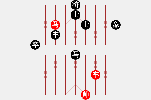 象棋棋譜圖片：totentanz(地煞)-負(fù)-天機(jī)殺敵(風(fēng)魔) - 步數(shù)：138 