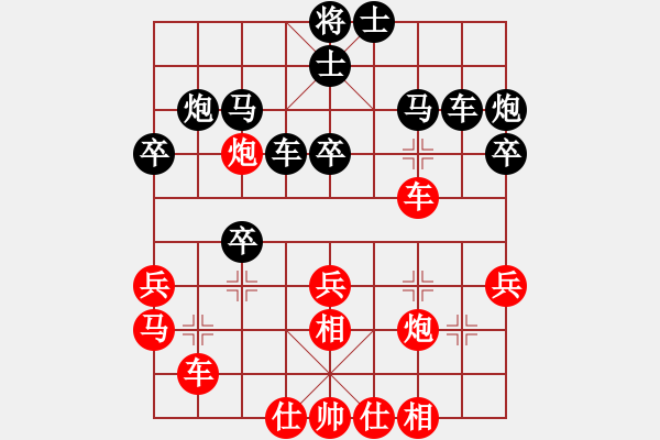 象棋棋譜圖片：3--1---王曉華對(duì)李望祥--紅勝 - 步數(shù)：10 