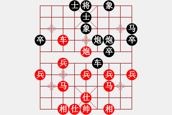 象棋棋譜圖片：吳誠(chéng)哲--袁世杰 （學(xué)棋譜3）列炮 - 步數(shù)：40 