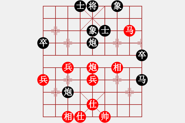 象棋棋譜圖片：吳誠(chéng)哲--袁世杰 （學(xué)棋譜3）列炮 - 步數(shù)：57 