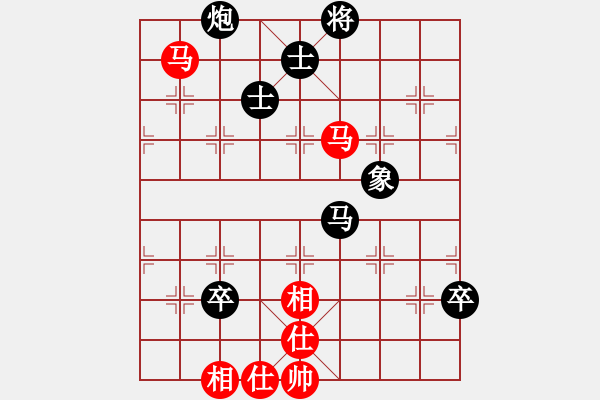 象棋棋譜圖片：屏風(fēng)馬應(yīng)中炮急進(jìn)中兵炮八進(jìn)四（旋風(fēng)勝巫師業(yè)余級） - 步數(shù)：110 