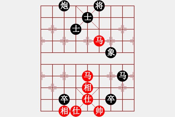 象棋棋譜圖片：屏風(fēng)馬應(yīng)中炮急進(jìn)中兵炮八進(jìn)四（旋風(fēng)勝巫師業(yè)余級） - 步數(shù)：120 