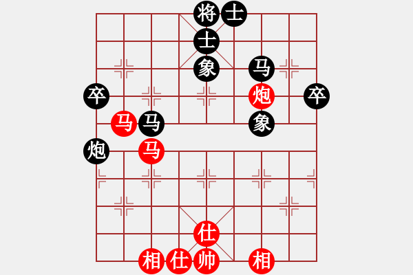 象棋棋譜圖片：屏風(fēng)馬應(yīng)中炮急進(jìn)中兵炮八進(jìn)四（旋風(fēng)勝巫師業(yè)余級） - 步數(shù)：60 