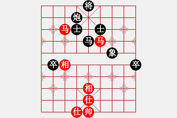 象棋棋譜圖片：屏風(fēng)馬應(yīng)中炮急進(jìn)中兵炮八進(jìn)四（旋風(fēng)勝巫師業(yè)余級） - 步數(shù)：90 